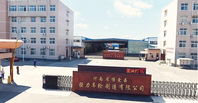 Jiaozuo Willey Trading Co.,Ltd.